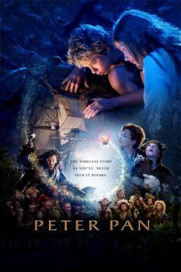 Peter Pan ปีเตอร์แพน (2003)